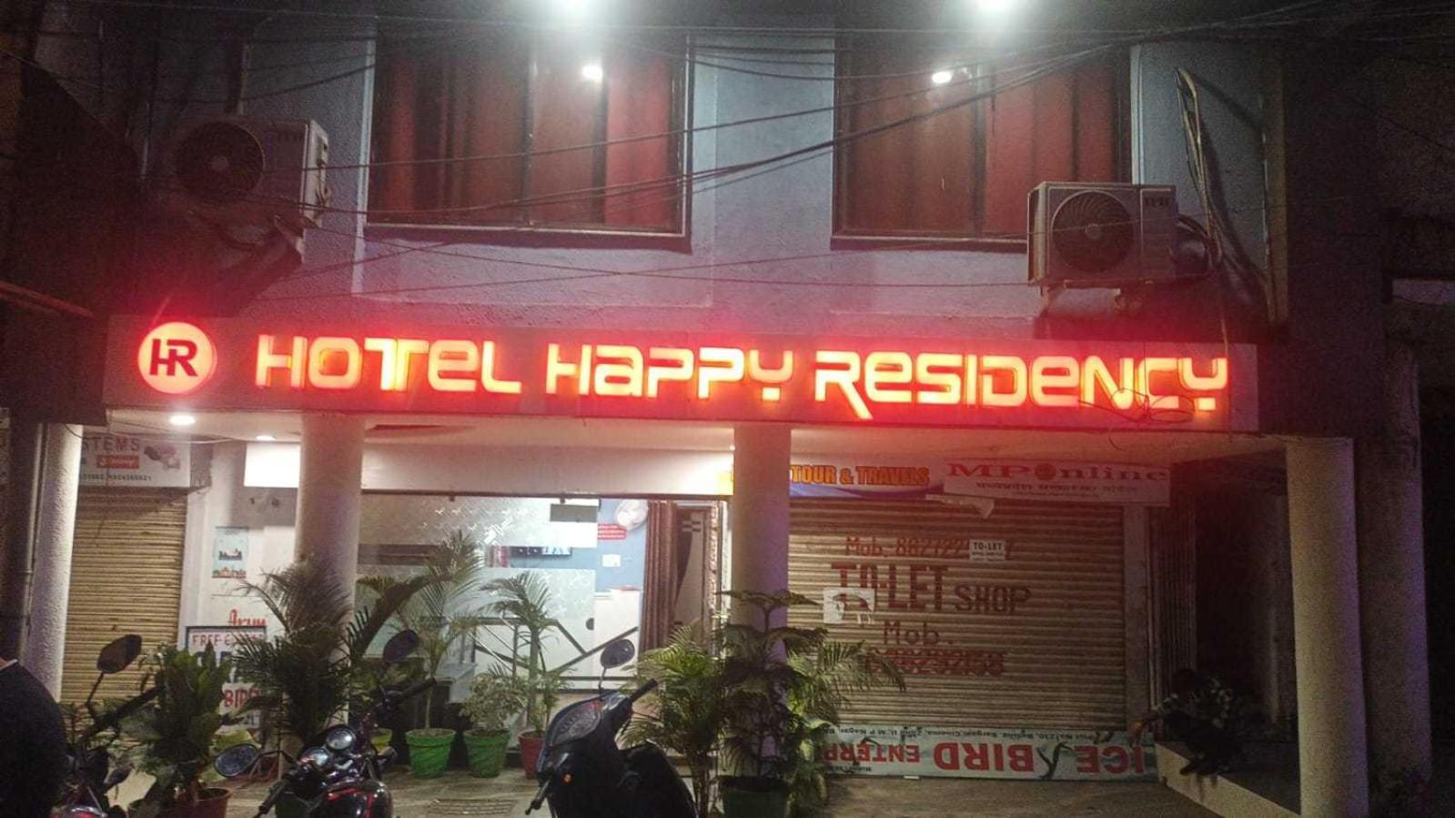 Super Oyo Hotel O Happy Residency Бхопал Экстерьер фото